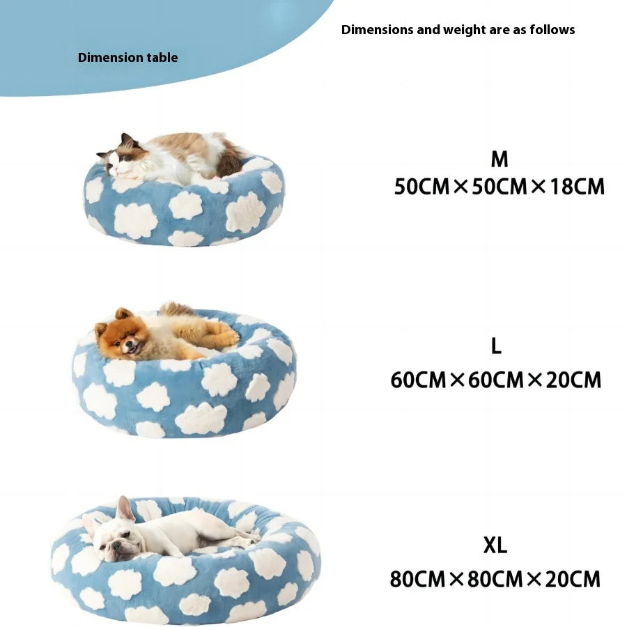 Leasure Plush Pet Nest Bed