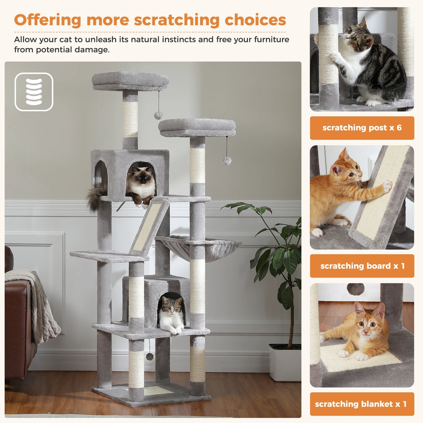 Tall, Multi-Level Cat Tree